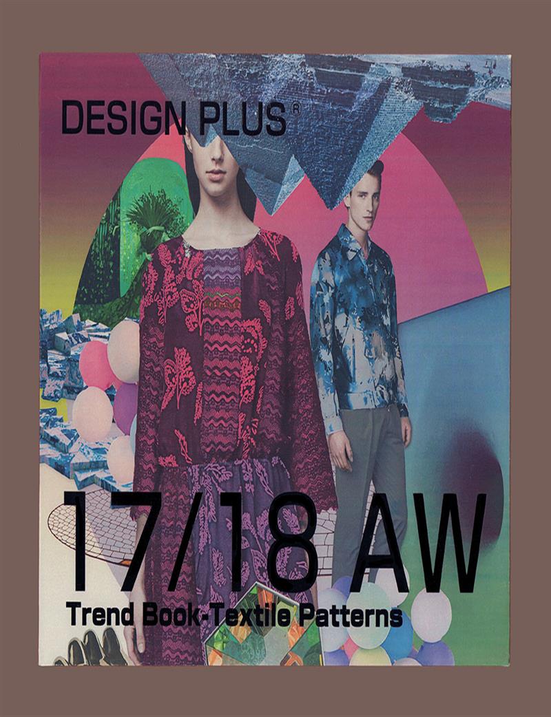 Design Plus Textile Patterns Trend Book  Magazine